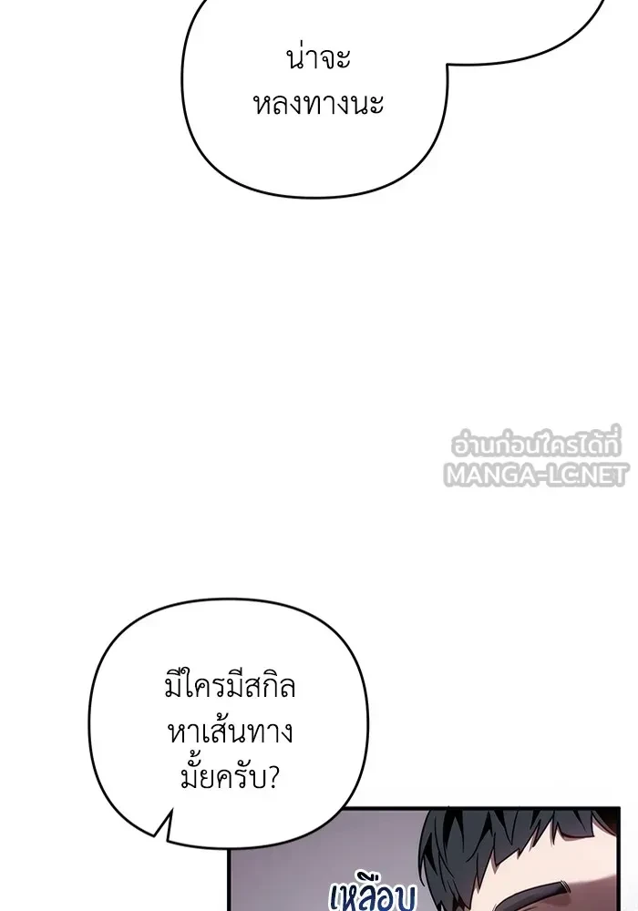 หน้า 108