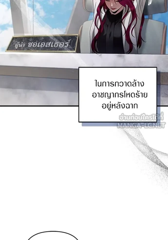 หน้า 108