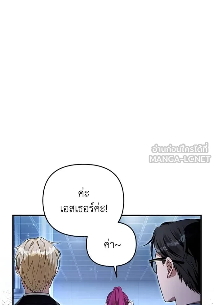 หน้า 109