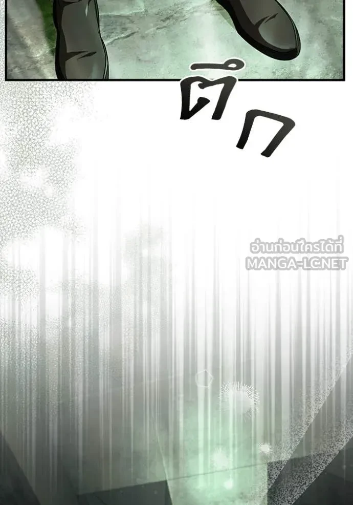 หน้า 109