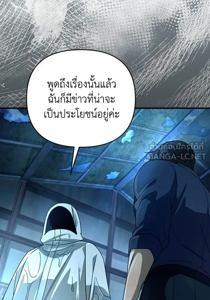 หน้า 109
