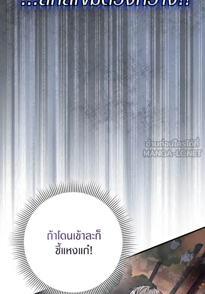 หน้า 109