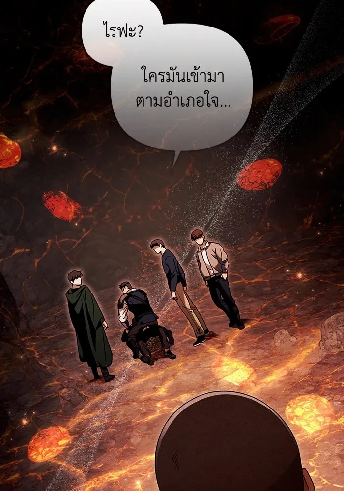 หน้า 109