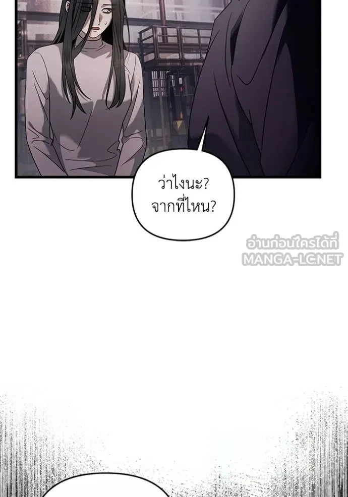หน้า 110