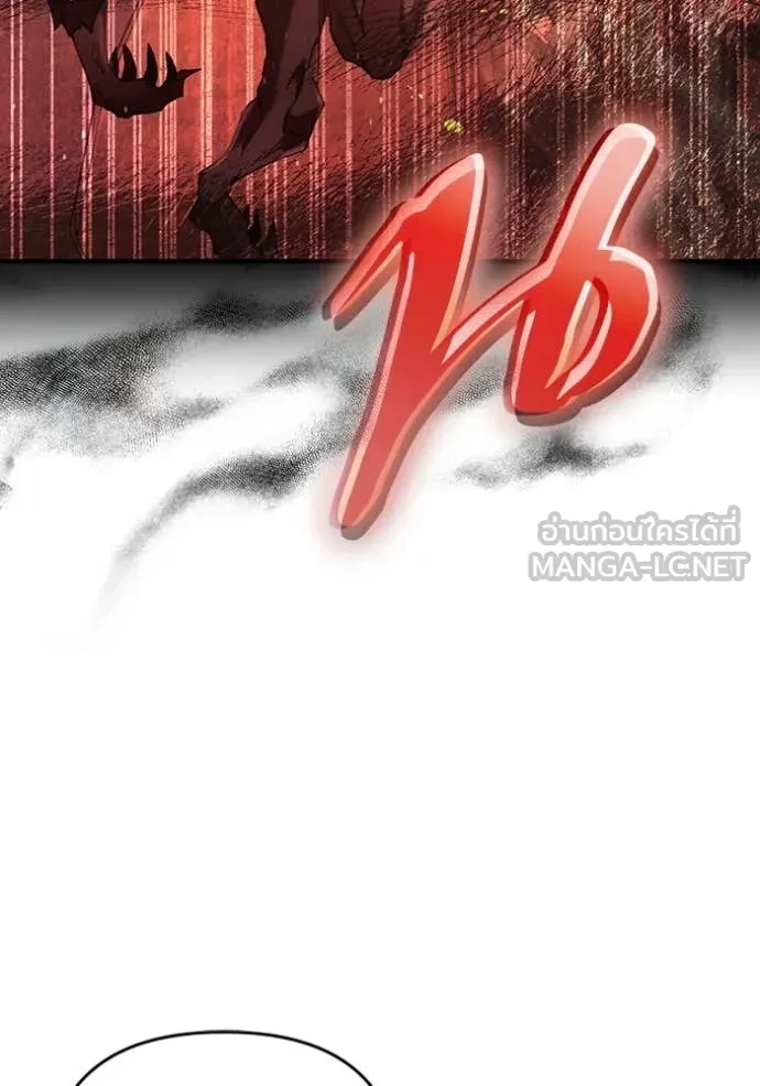 หน้า 110