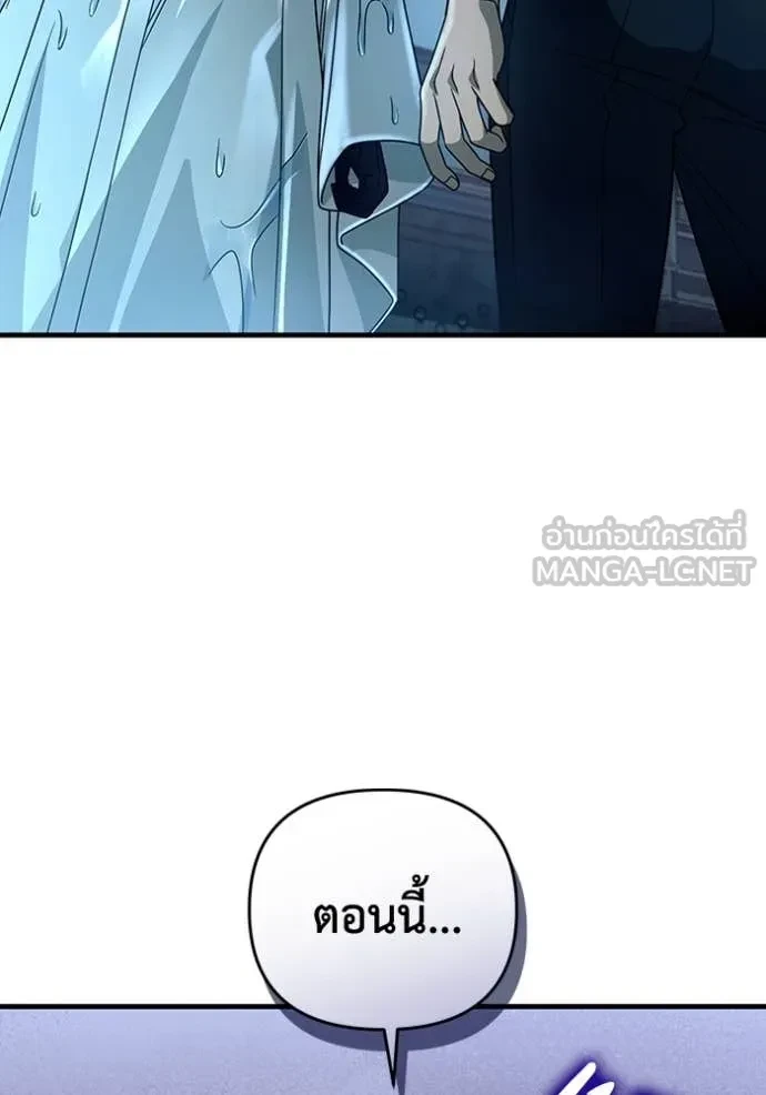 หน้า 110