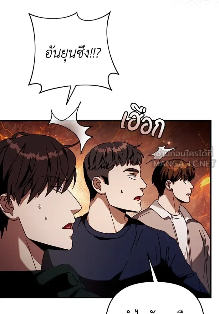 หน้า 111