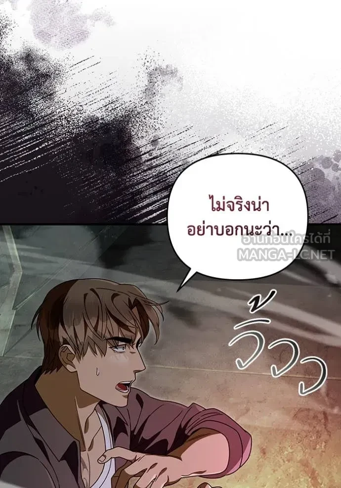 หน้า 110