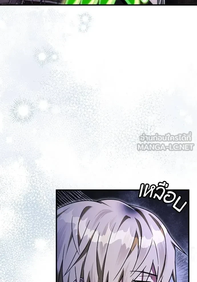 หน้า 112