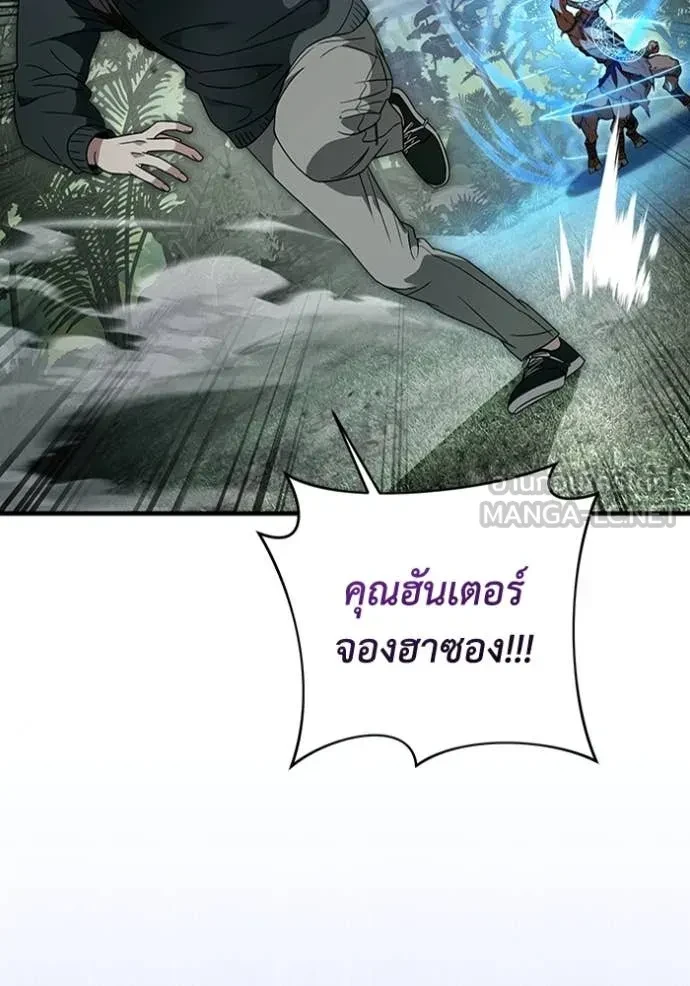 หน้า 112
