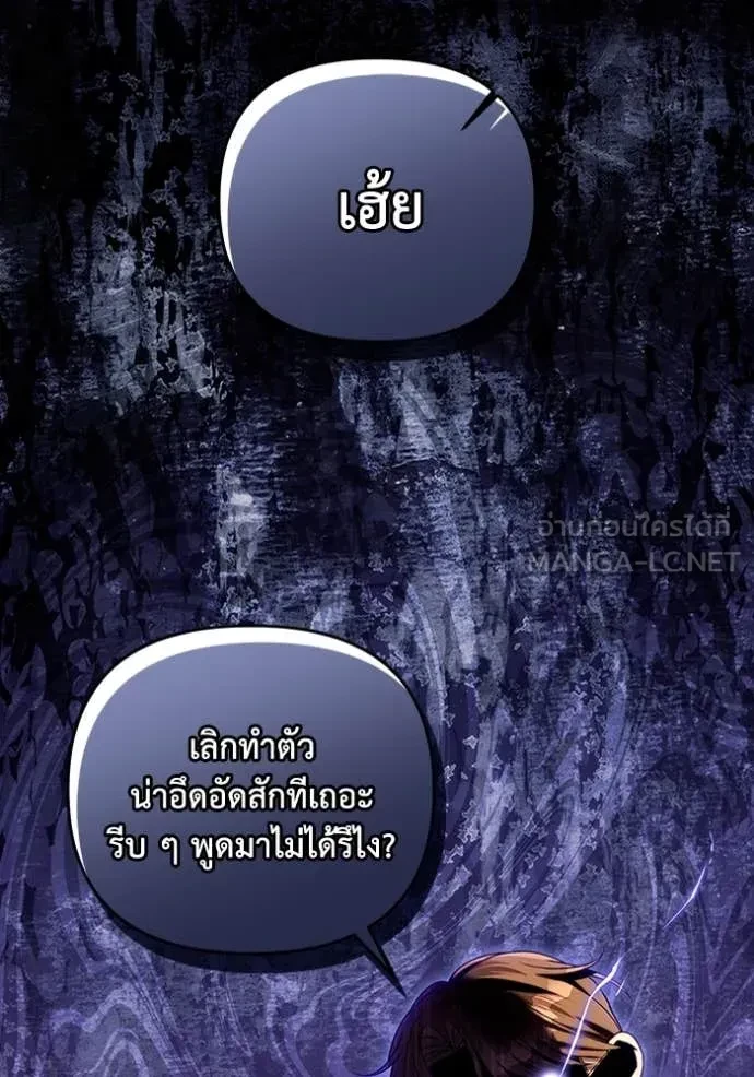 หน้า 112