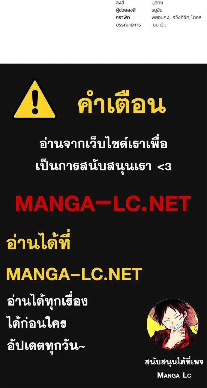 หน้า 113