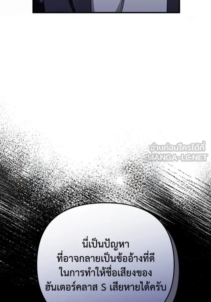 หน้า 113
