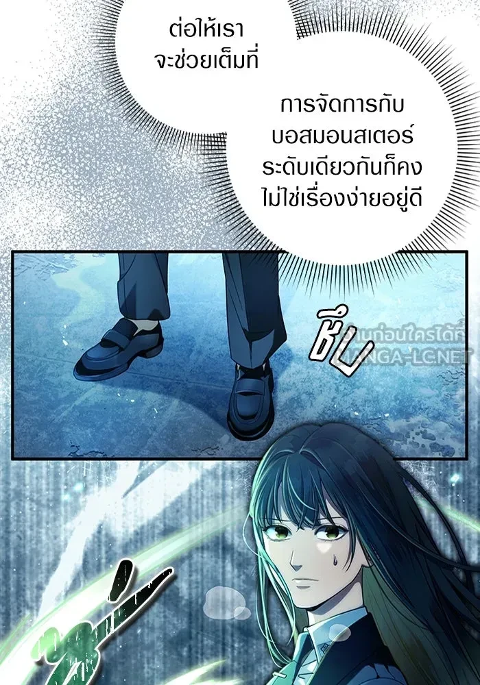 หน้า 114