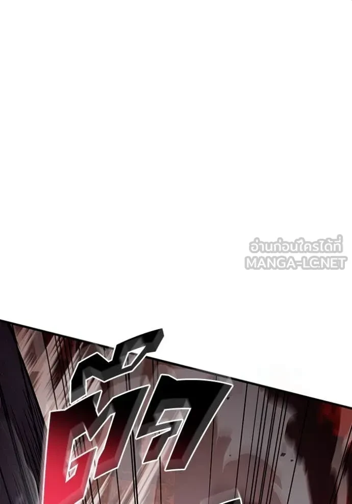 หน้า 114