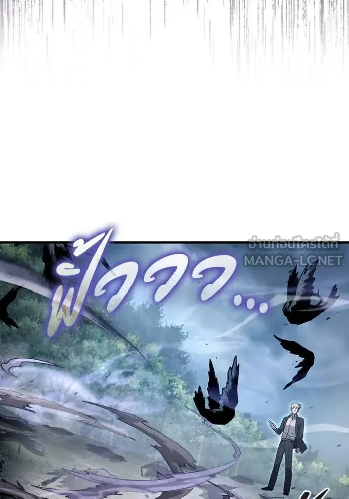 หน้า 114