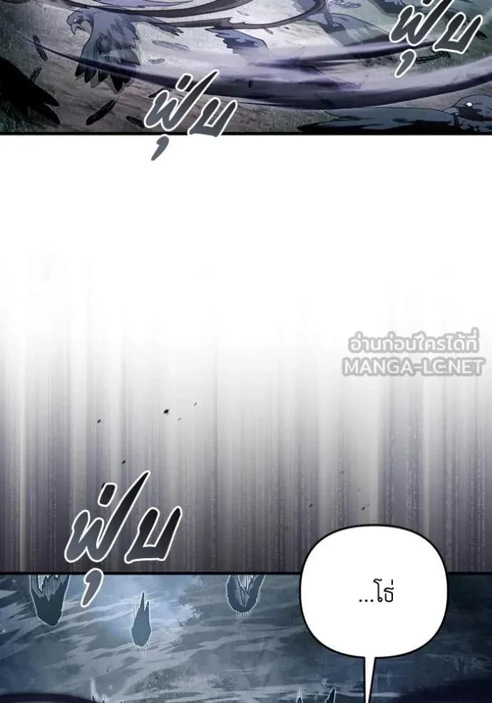 หน้า 115