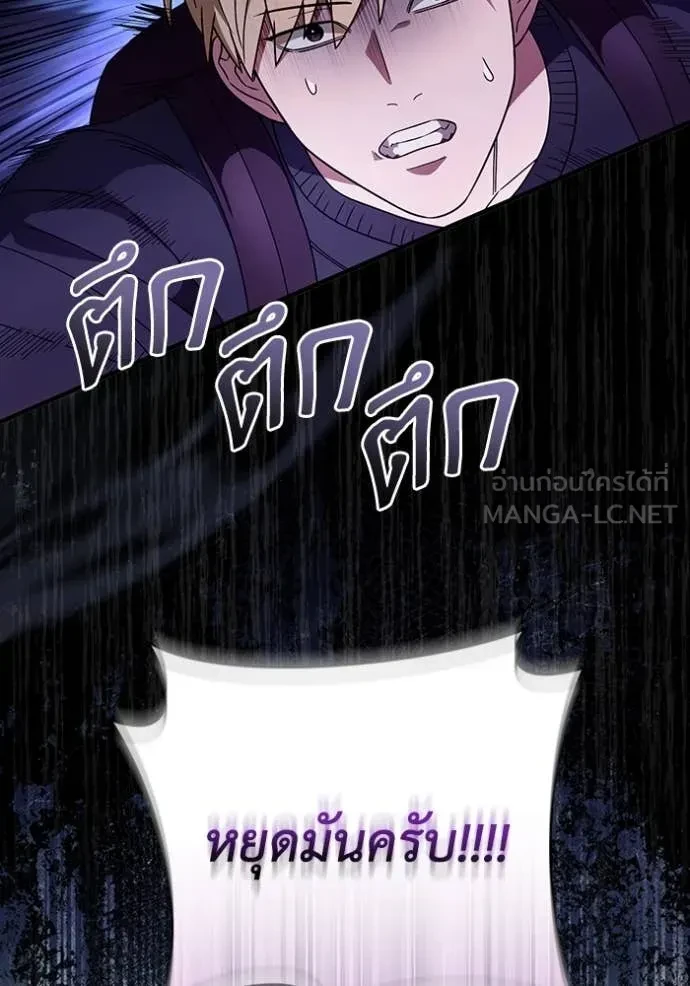 หน้า 115