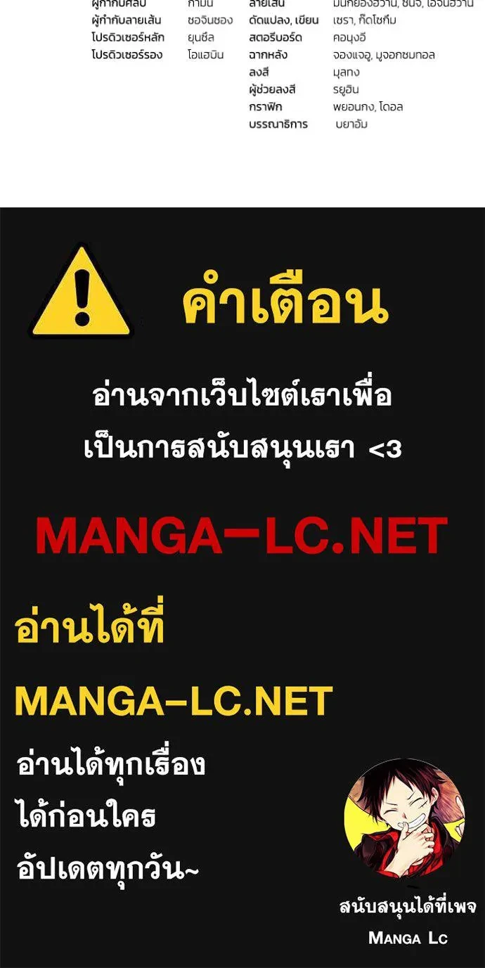 หน้า 115