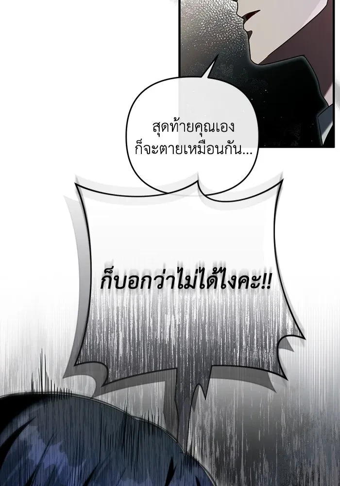 หน้า 115