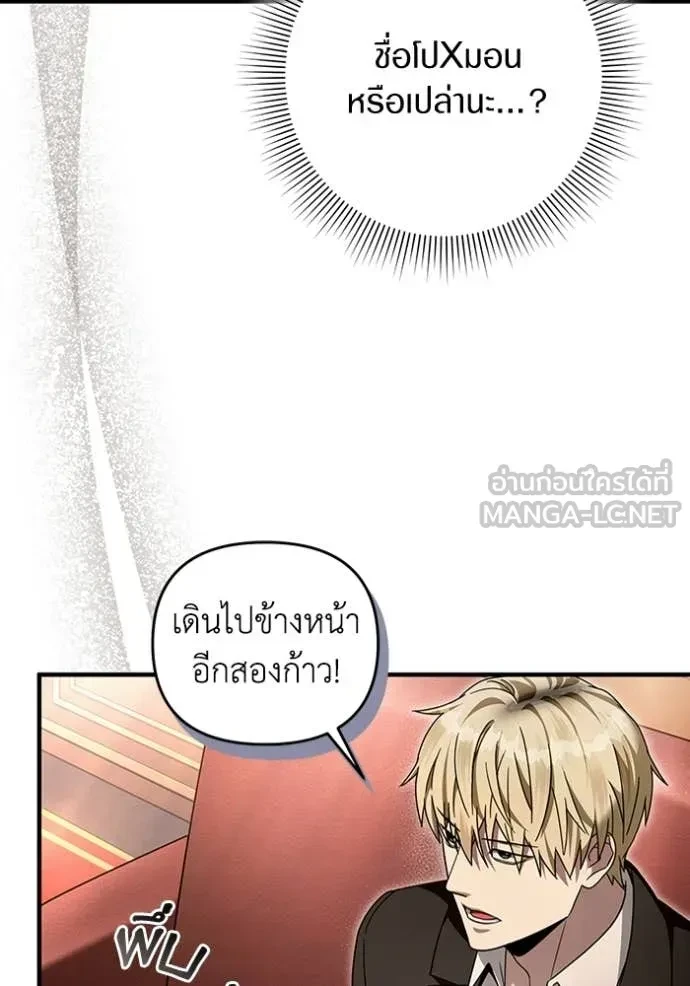 หน้า 115