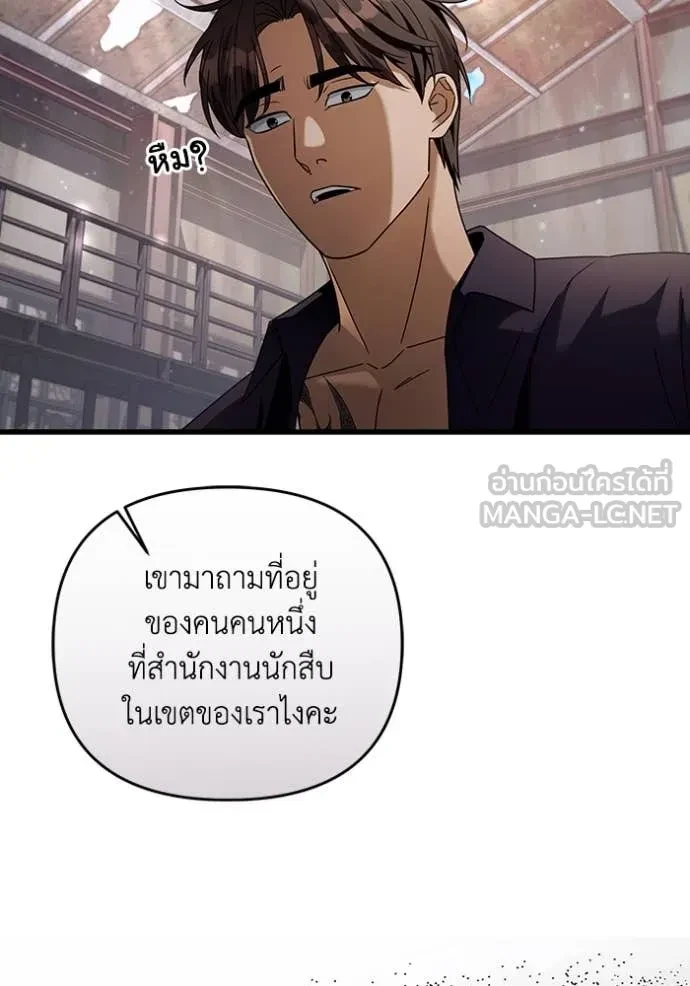 หน้า 115