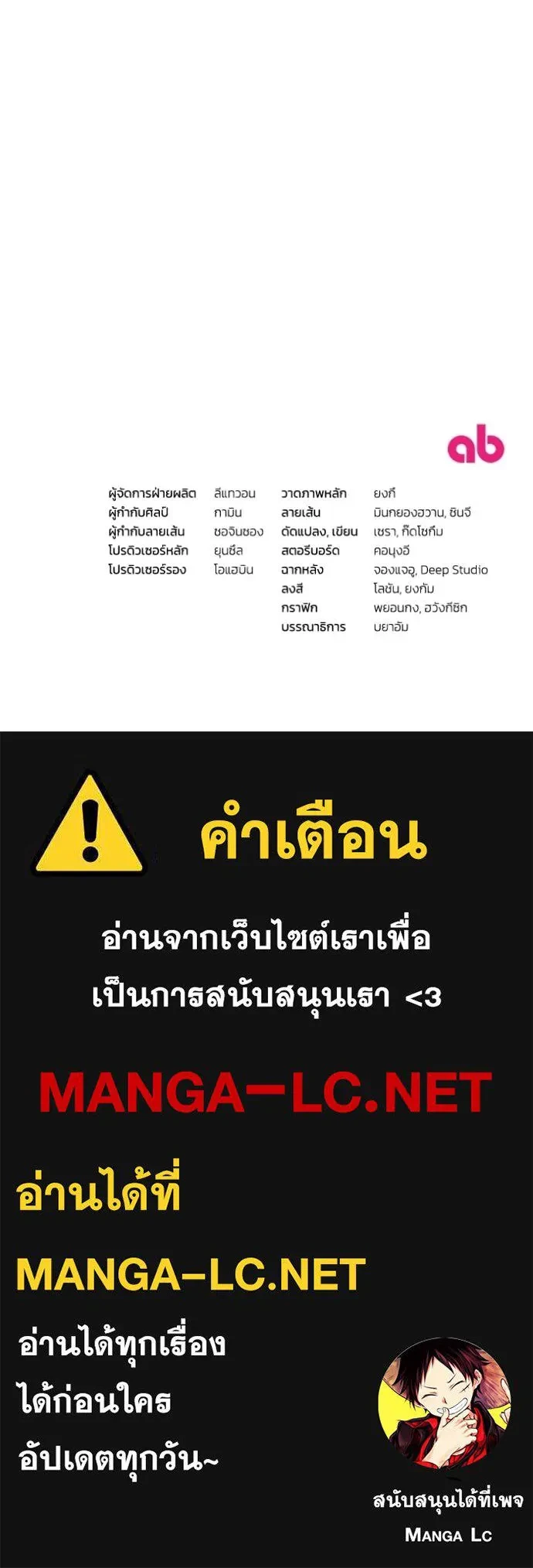 หน้า 115