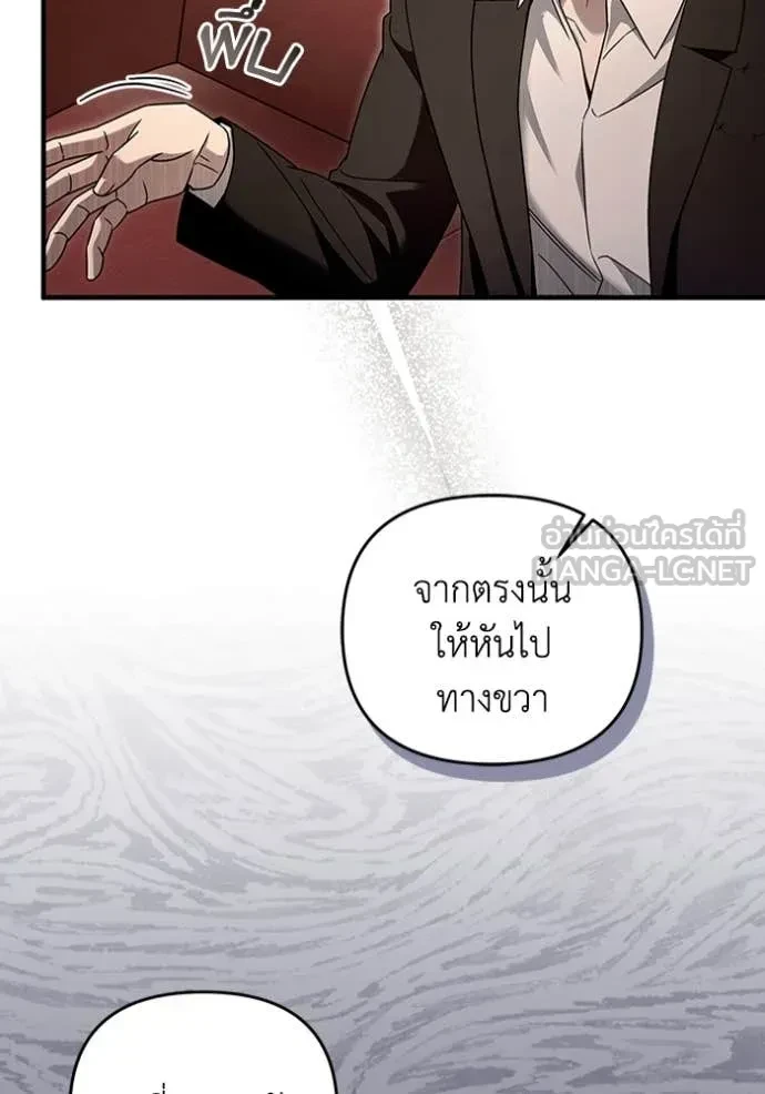 หน้า 116