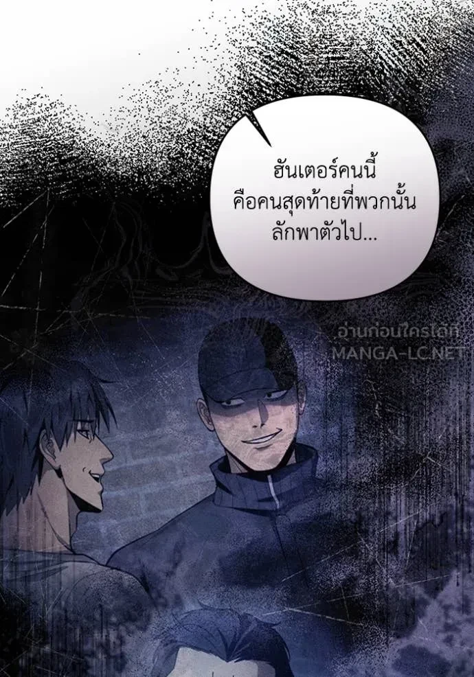 หน้า 116