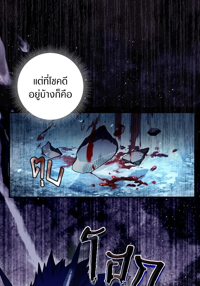 หน้า 116