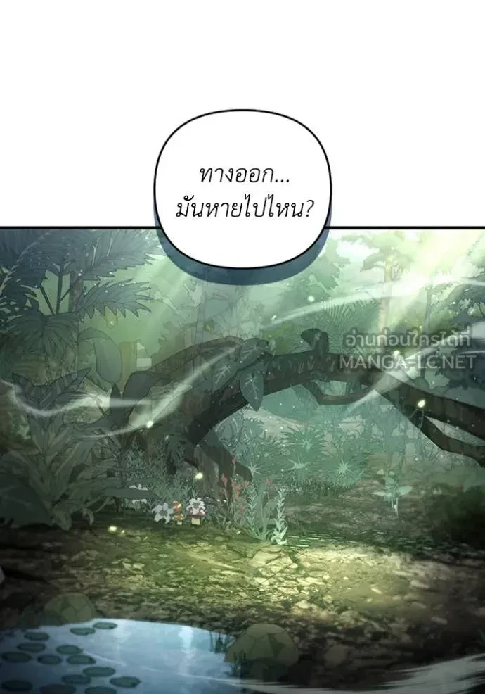 หน้า 115