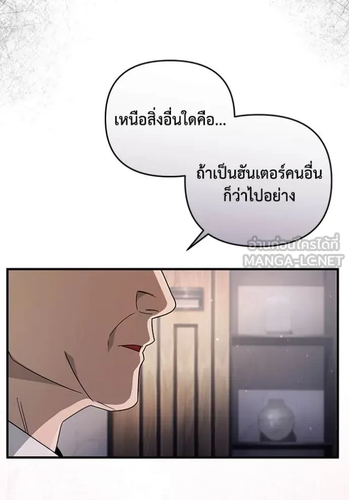 หน้า 116