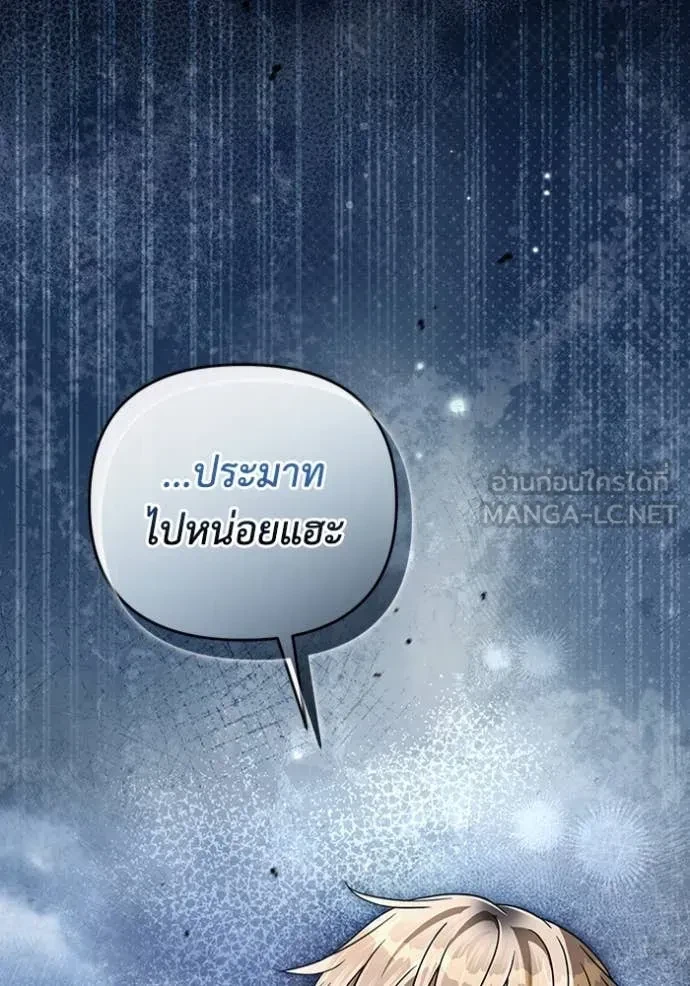 หน้า 117