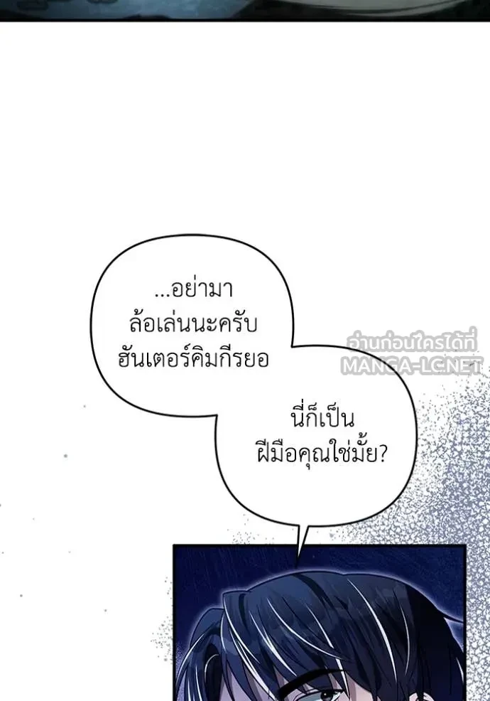 หน้า 116