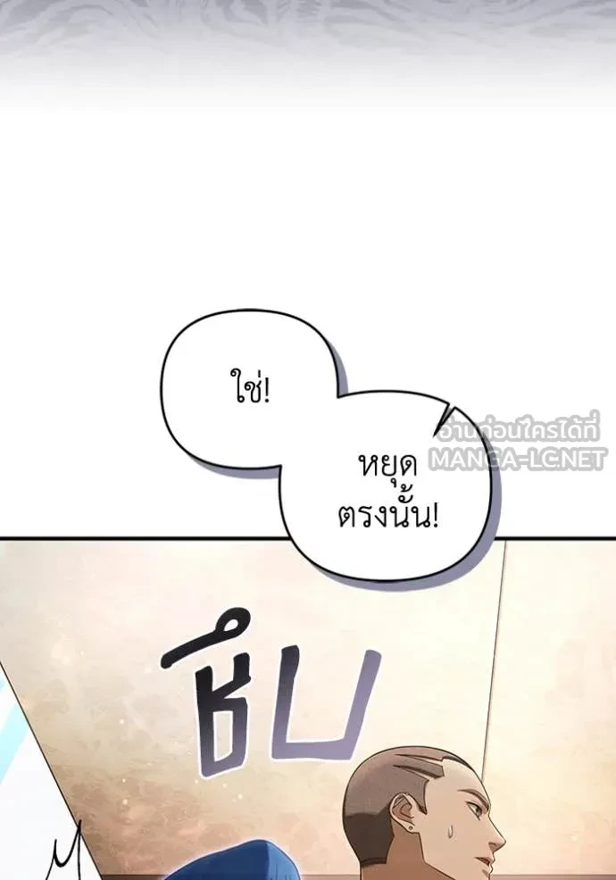 หน้า 118