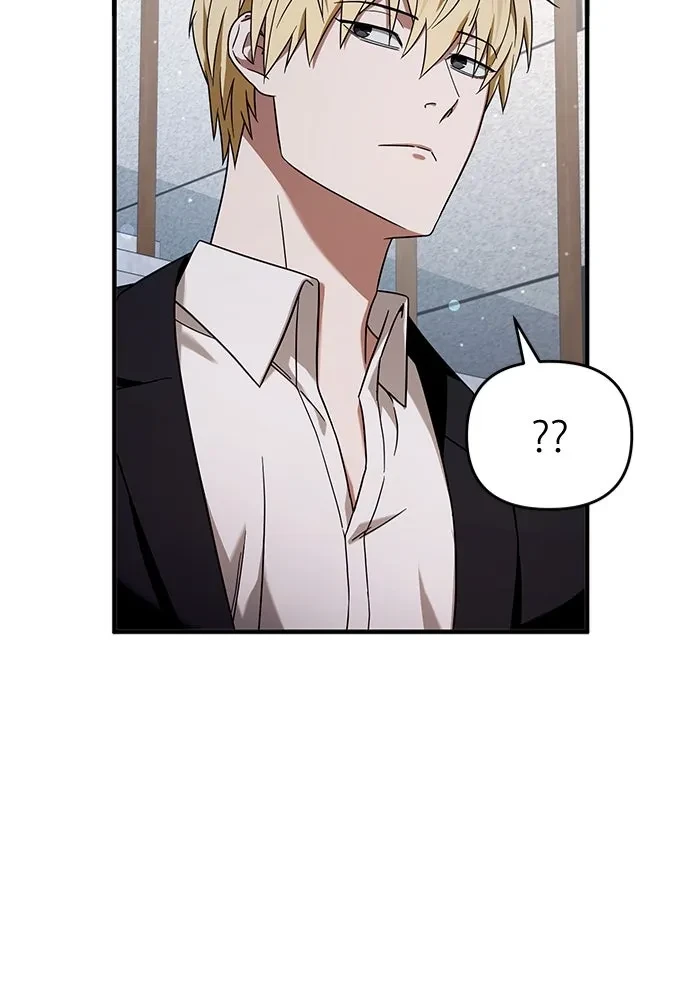 หน้า 118