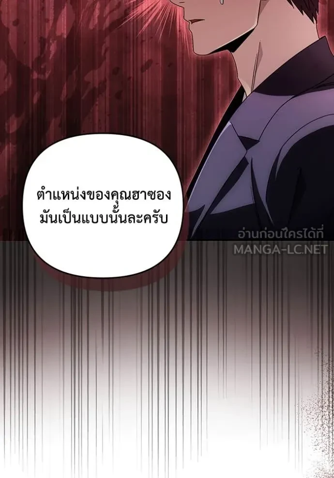 หน้า 118