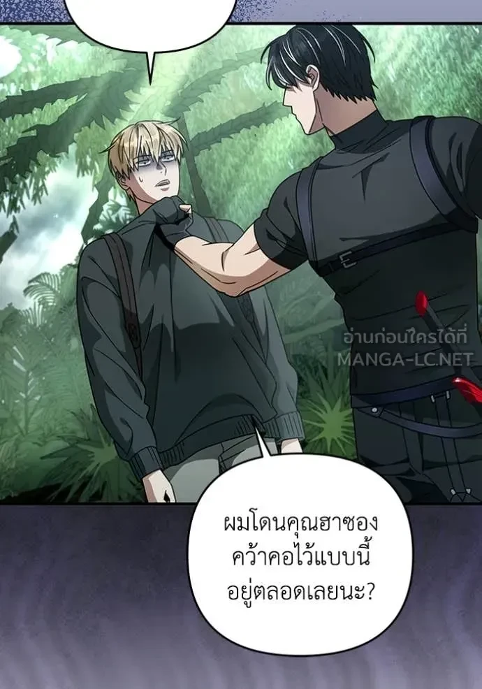 หน้า 118