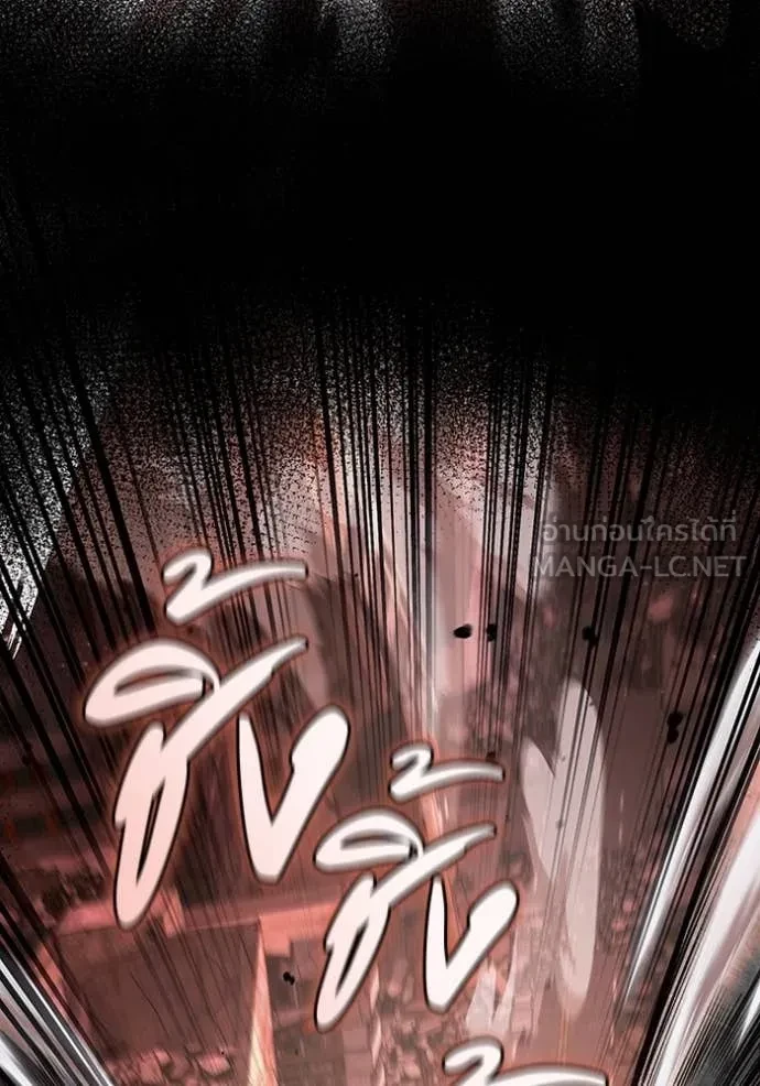 หน้า 119