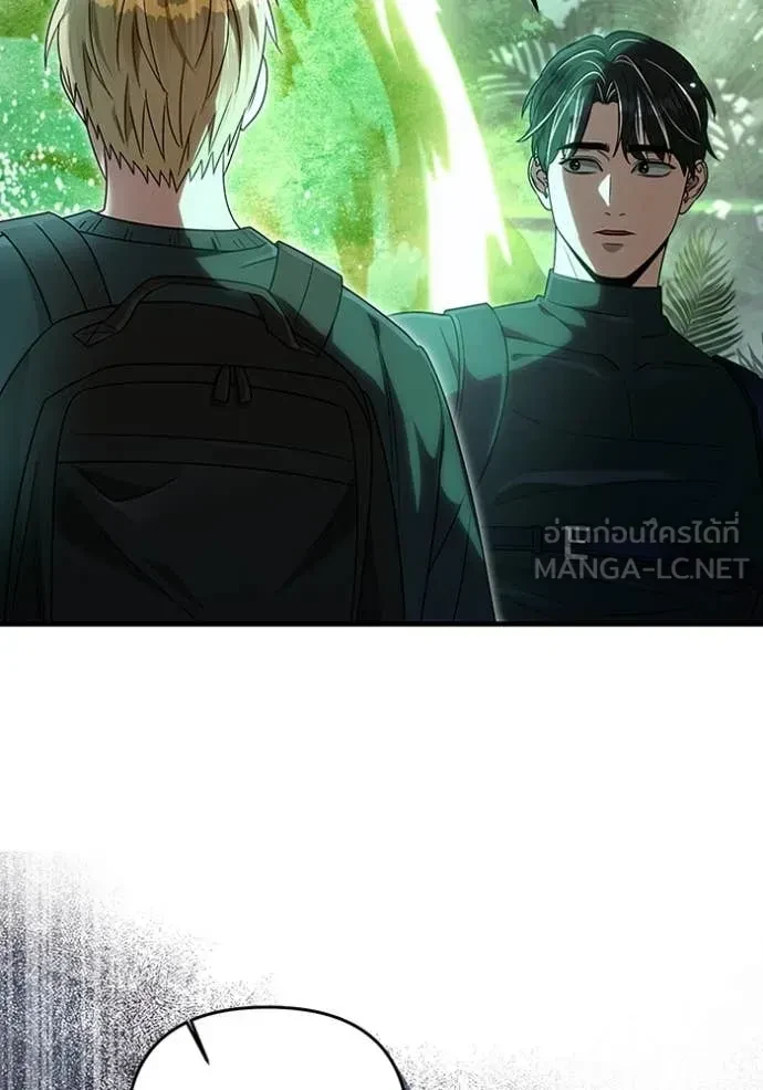 หน้า 119