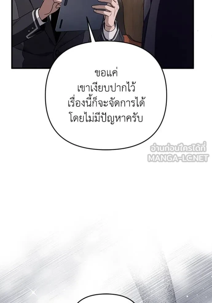 หน้า 120