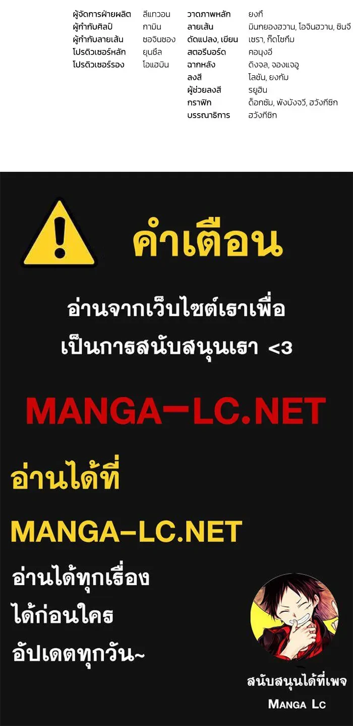 หน้า 120