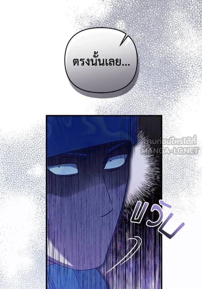 หน้า 120