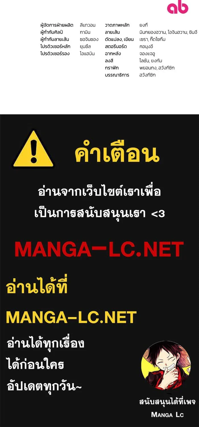 หน้า 120
