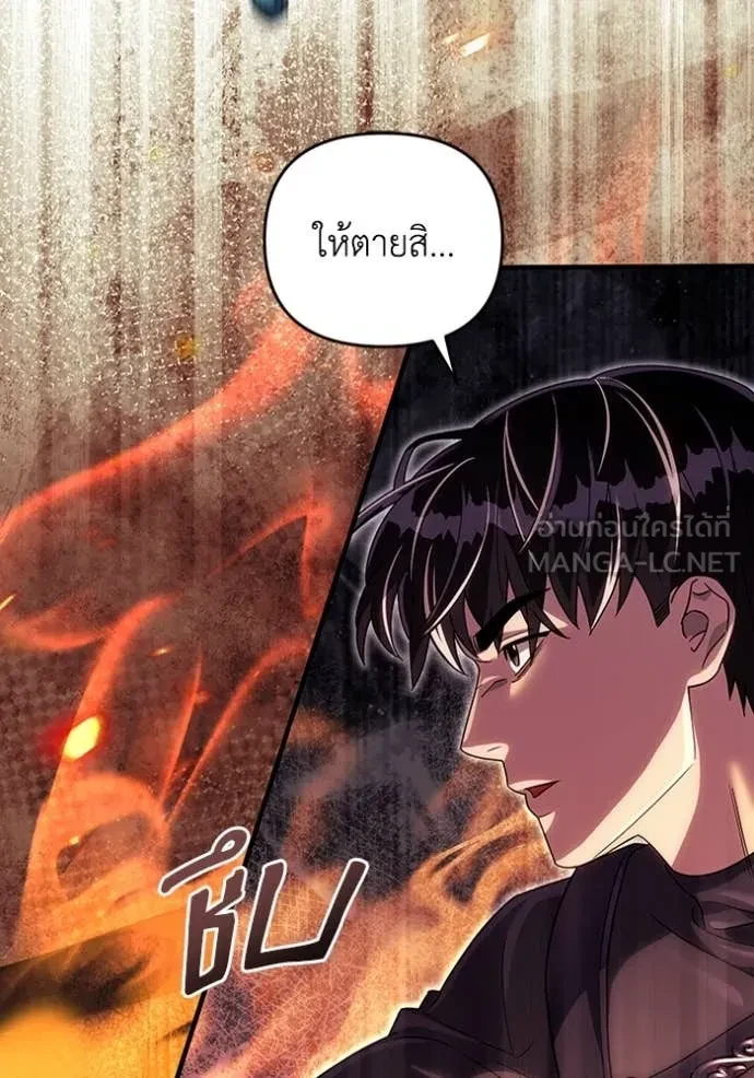 หน้า 122