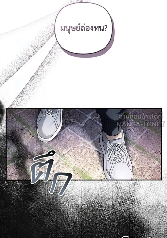 หน้า 122