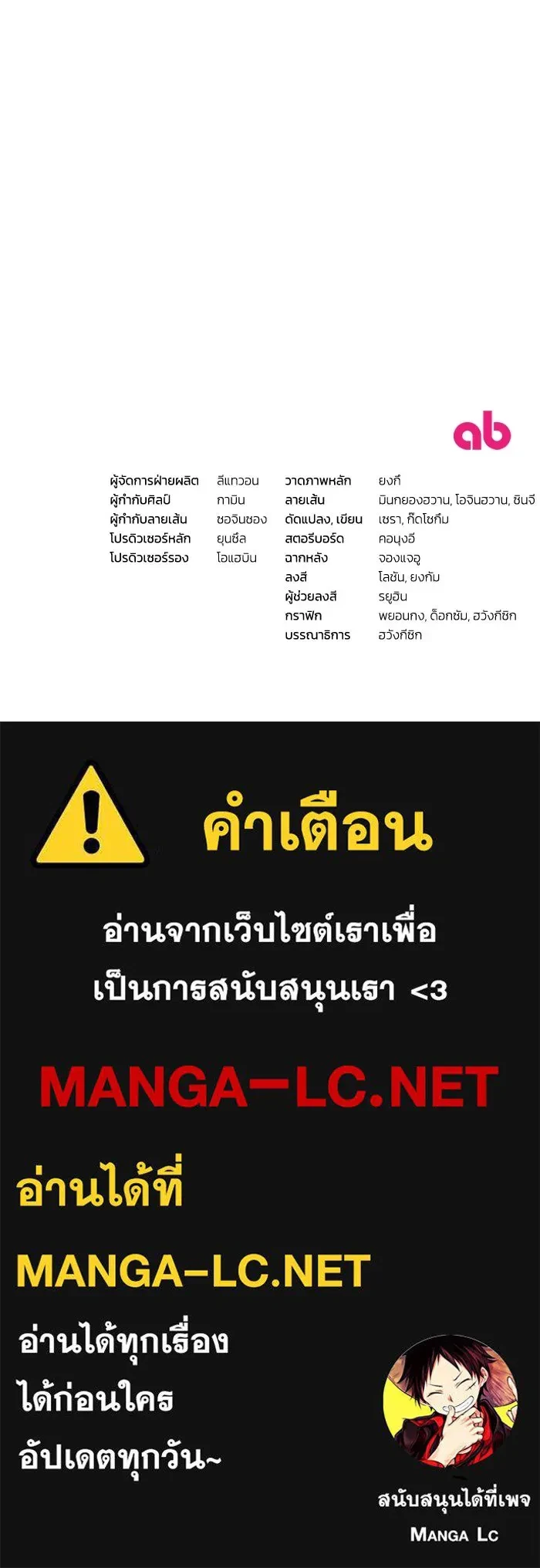 หน้า 122