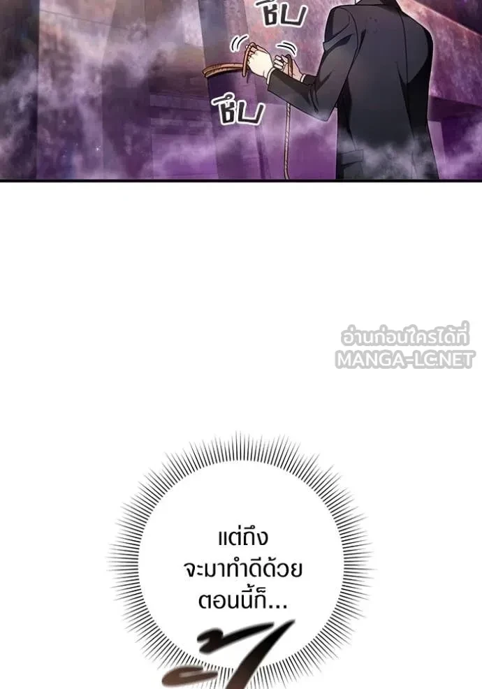 หน้า 123