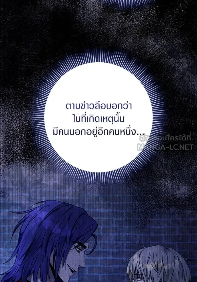 หน้า 123