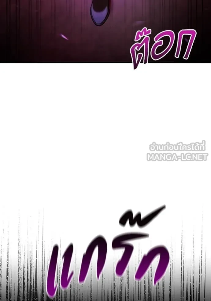 หน้า 123